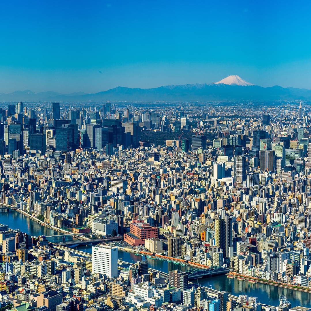 Vista aérea de la maratón de Tokio