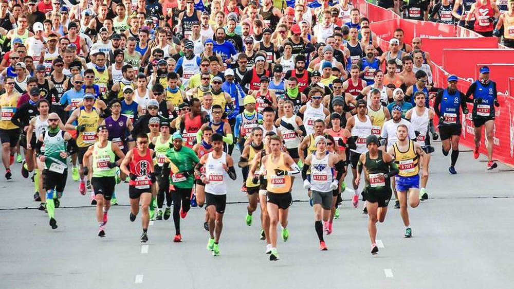 Correr la Maratón de Tokio